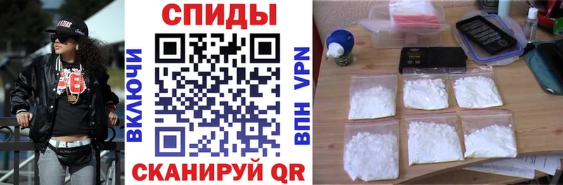 Амфетамин 98%  Купить  Канск 