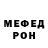 МЕТАДОН VHQ Taty Tatywka