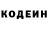 Кетамин VHQ dotaCrazy