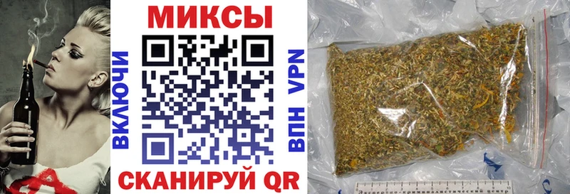 Бутират оксибутират  Купить  Канск 