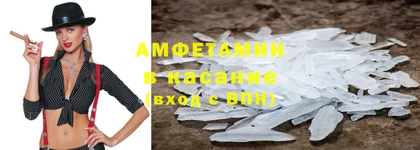 кокаин Михайловка