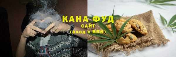 альфа пвп VHQ Михайлов