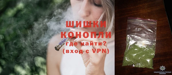 альфа пвп VHQ Михайлов