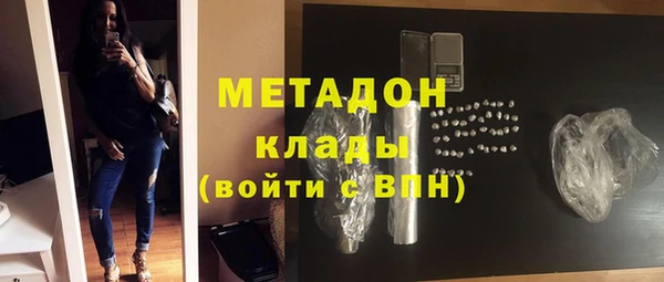 а пвп мука Михайловск