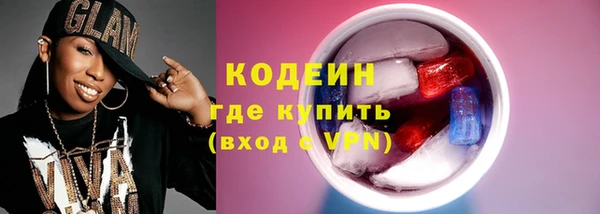 а пвп мука Михайловск