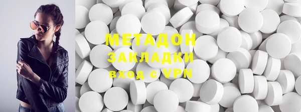 а пвп мука Михайловск