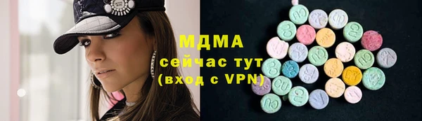 кокаин Михайловка