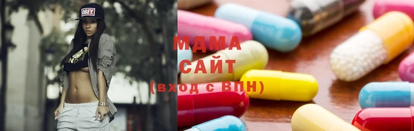 а пвп мука Михайловск