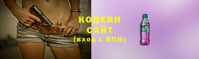 а пвп мука Михайловск