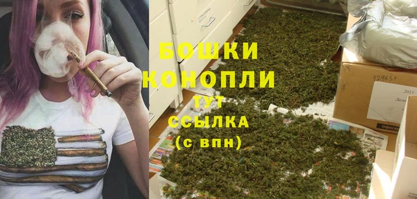 альфа пвп VHQ Михайлов