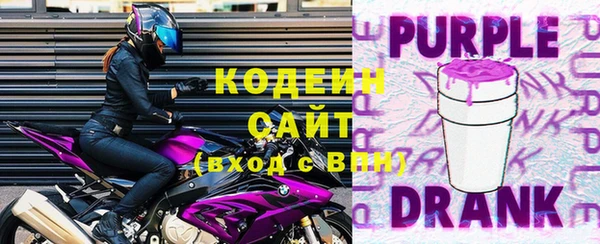 а пвп мука Михайловск