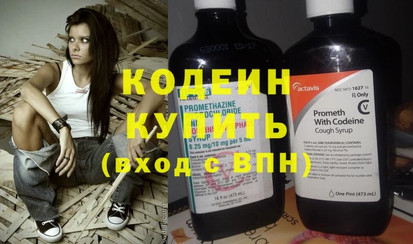 а пвп мука Михайловск