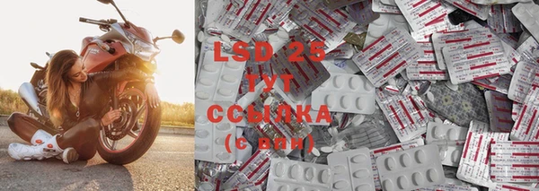 а пвп мука Михайловск