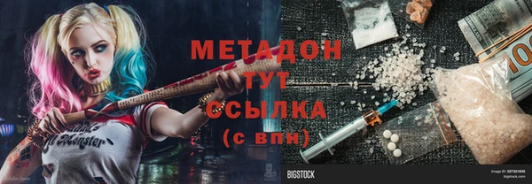 а пвп мука Михайловск