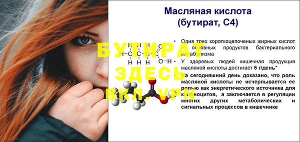 кокаин Михайловка