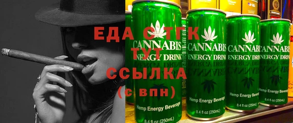 а пвп мука Михайловск