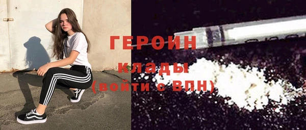 а пвп мука Михайловск