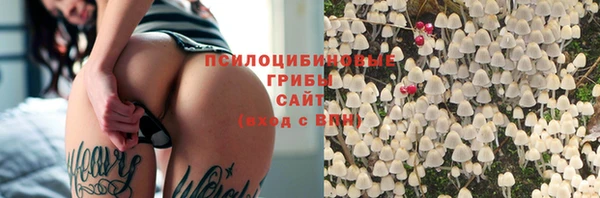 альфа пвп VHQ Михайлов
