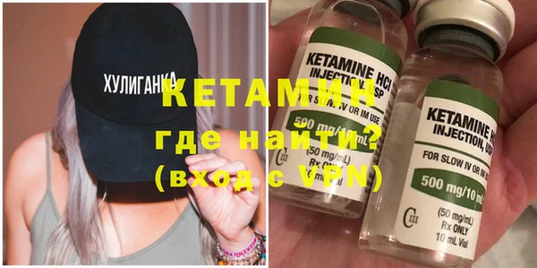 а пвп мука Михайловск