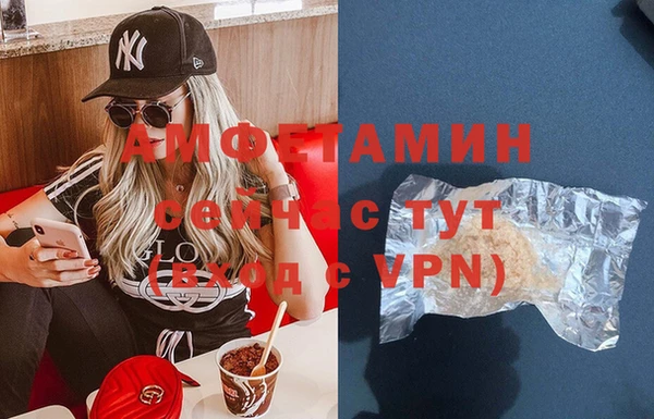 кокаин Михайловка