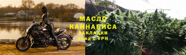 кокаин Михайловка