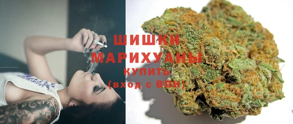 кокаин Михайловка