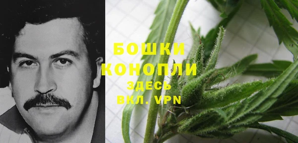 а пвп мука Михайловск